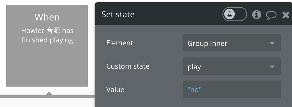 Howler Js Bubbleのプラグイン「Howler.js」で音声ファイルの再生・一時停止機能を作る方法 – EPICs株式会社のノーコード開発ブログ